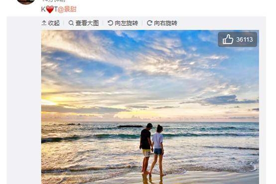 张继科凭什么俘获女神的芳心？看到“它”你就知道了