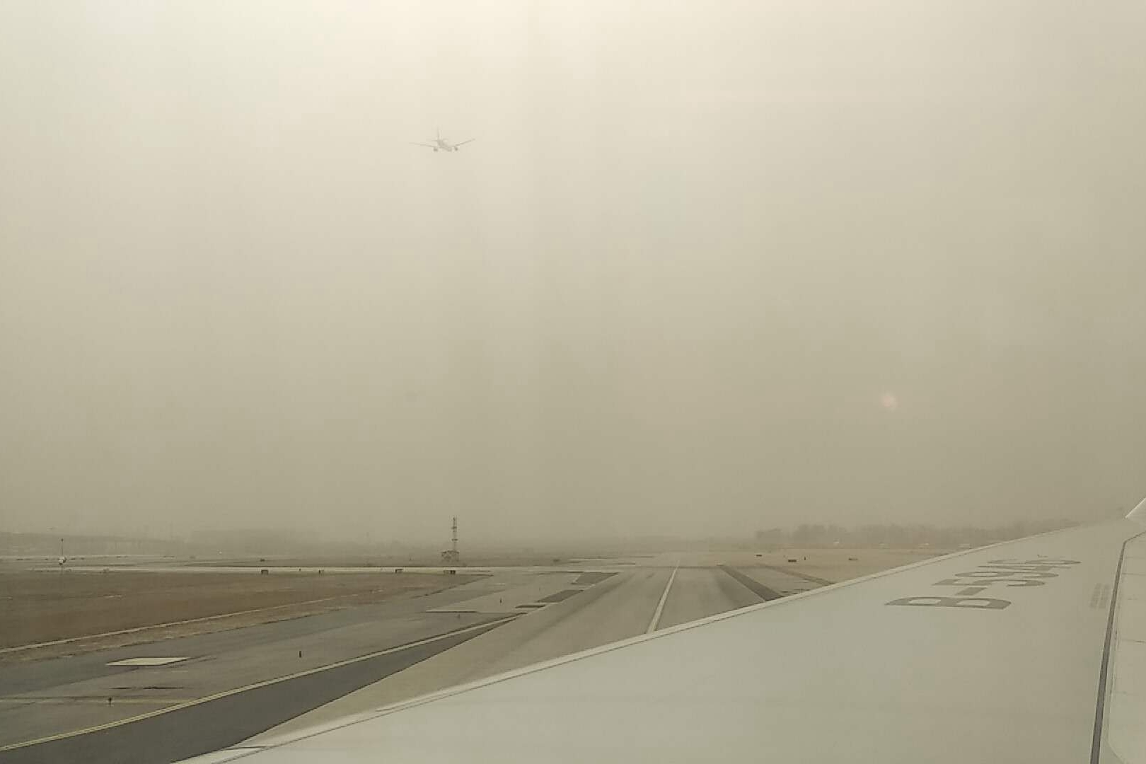 如果8.98万元可以换回蓝天，你愿意吗？