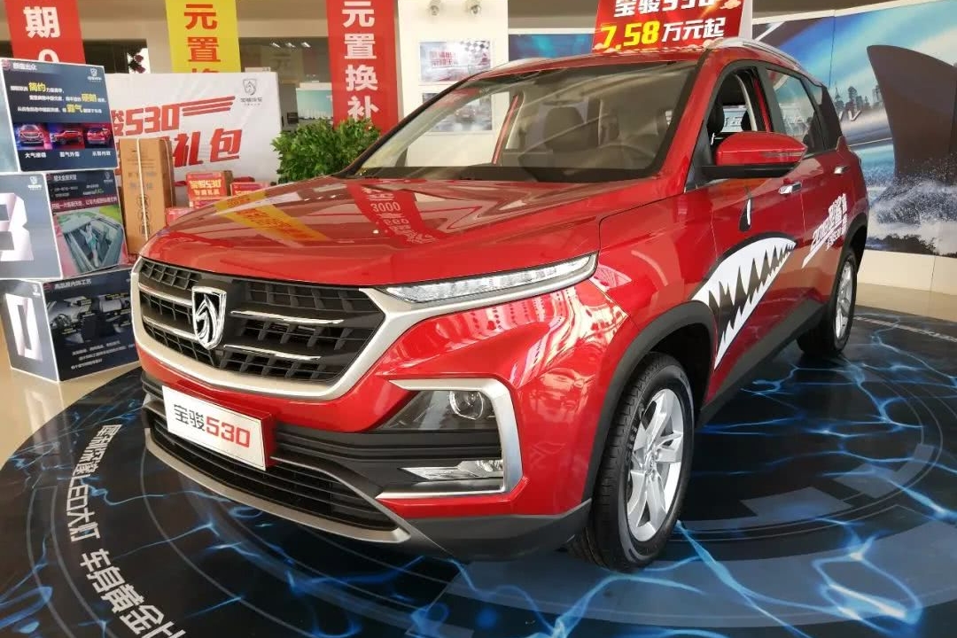 史上最贵的宝骏！除了个性造型以外，到底还有哪里好？