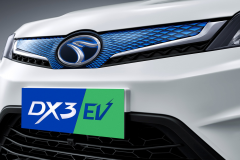 东南汽车纯电动车 DX3 EV上市，补贴后售价亲民