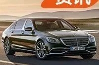 独家重大消息：70万元的进口汽车，未来价格将下调4万元？