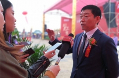 “山城棒棒军”再添一员  长城汽车重庆永川生产基地正式开工建设