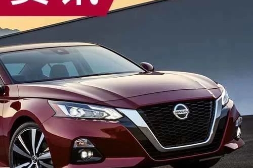 丑出新天际还是美出新高度？全新天籁可能长这样