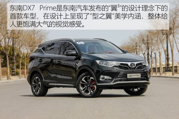 这家车企太实在，连发动机都大改，让其它品牌怎么活？