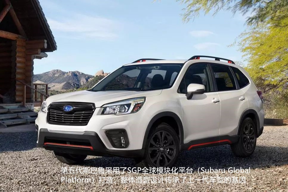 还在纠结买哪台SUV吗？纽约车展全新丰田RAV4和全新斯巴鲁森林人来了！