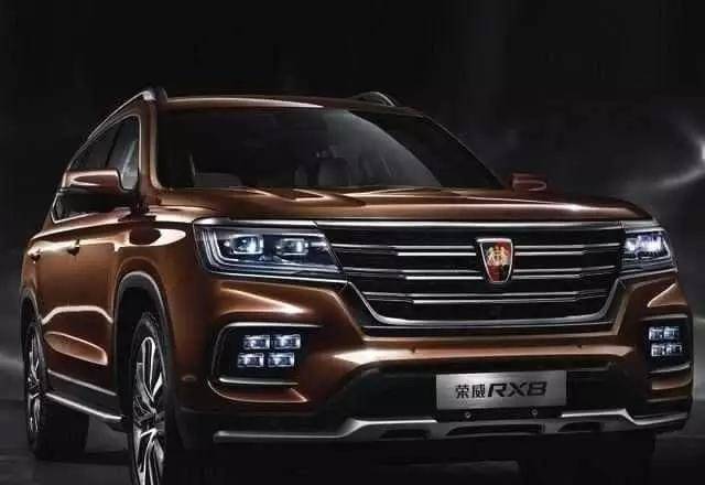 荣威RX8，你很骚，但未必能让我高潮！