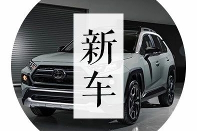 这款SUV跟霸道一样霸气！售价不到20万，途观CR-V车主看完泪崩！