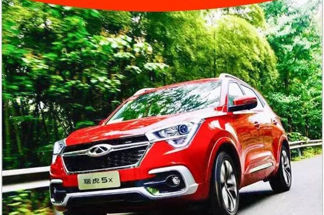 1.5T+独立悬挂仅7.99万起，这台SUV不仅漂亮，性价比更是一绝！