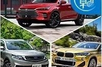 六月SUV扎堆上市，这6款重磅车型实力都杠杠的！