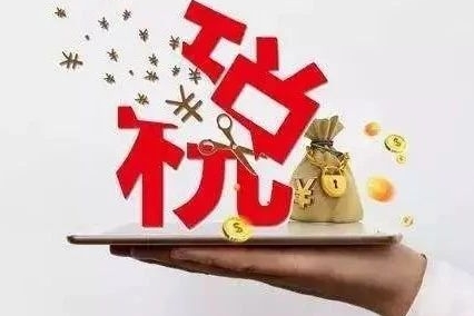 自主汽车依赖核心零部件 关税下降至6%再迎利好 | 经观汽车