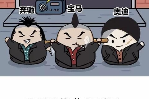 汽车关税下调了，“扛把子”们做了什么？