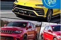 路上遇见这十款SUV，能看到它们的尾灯就算你赢！