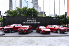 探秘马自达“汽车理想国”：做极致内燃机将初心进行到底