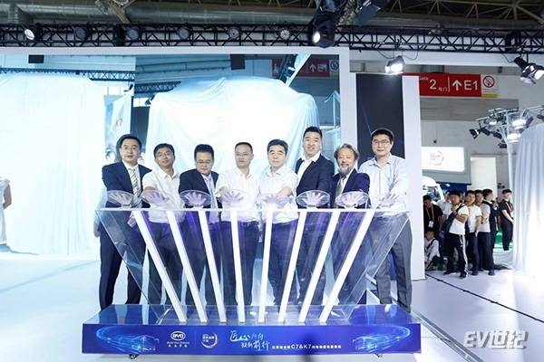 比亚迪中型纯电动客车C7&K7上市 目标全米段市场领先