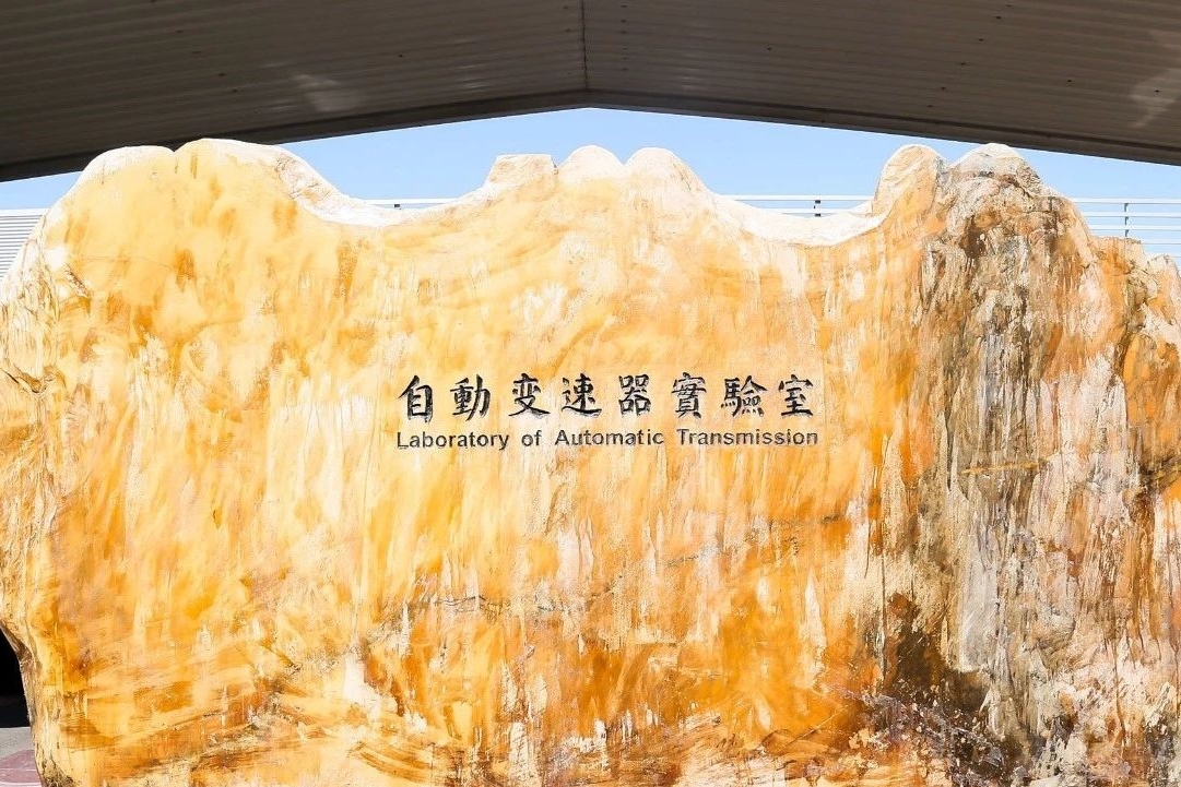 原来给奇瑞陆风供应变速箱的盛瑞传动，牵动着这么多神车的产能