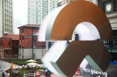 拟IPO融资20亿？“中国特斯拉”蔚来汽车的未来在哪？