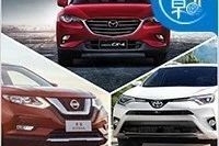 14万起！拼性价比，它们丝毫不输途观、汉兰达！