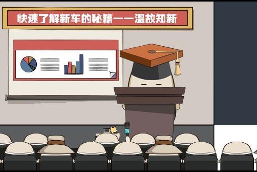 10分钟看懂全新一代宝来的颠覆性升级！