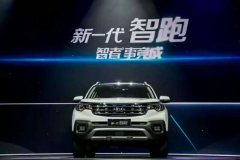 11.99万起的新一代智跑终于捅破了价格那层窗户纸，同级SUV会不会服气？