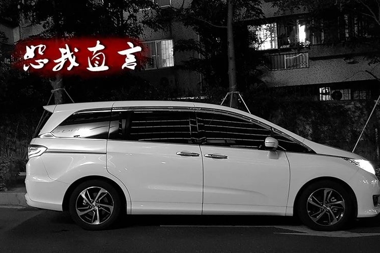 奥德赛就是标杆？一辆合格的MPV应该做到这些