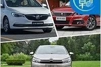 少个气缸怎么了？ 这几款三缸小排量增压车型，家用杠杠的！