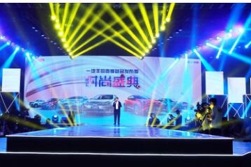 英雄相惜 跨界惊喜 一场忘记汽车的时尚盛典