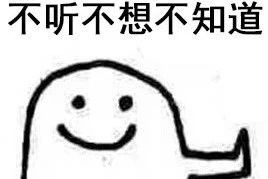 每周车市 | 4S店的销售：“我怎么导，你就怎么购！”