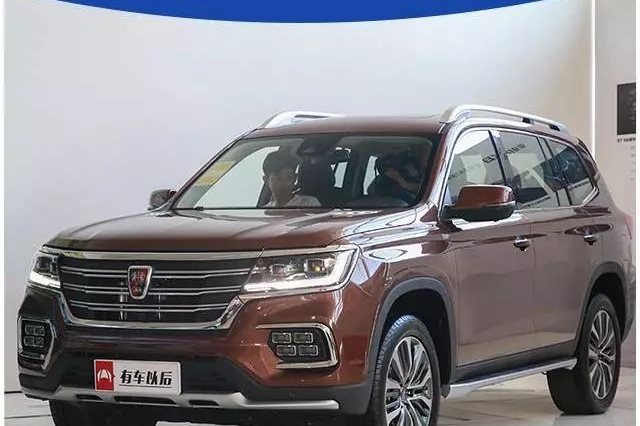 16.88万起，荣威最大号SUV刚刚到店，中国品牌又多一员猛将！