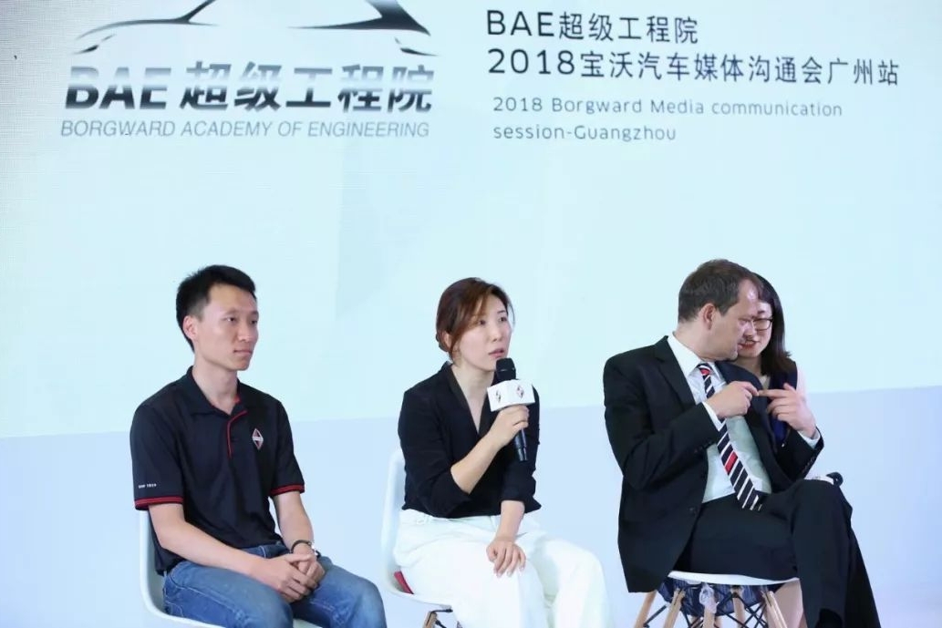 钟观 | 合二为一，看宝沃如何打造“传统车企中的新势力”？