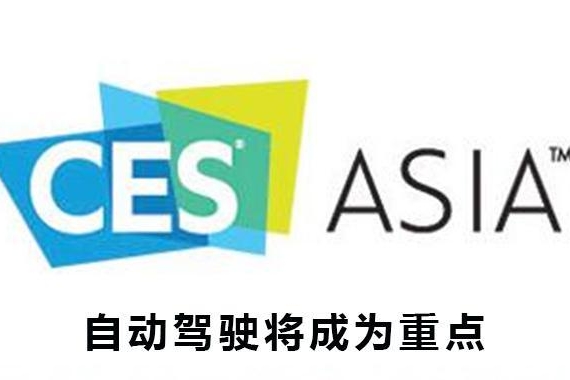 停不住的自动驾驶，以事故为代价来完善功能真的好吗？