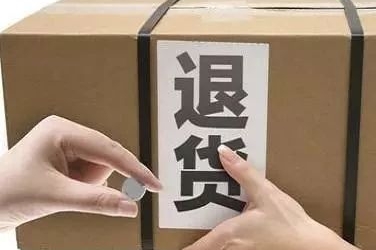 某牌“非正常“三包”电池降级明细表”曝光，别再误退了！