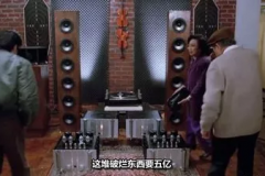 车里住着交响乐团？这些车载大牌音响你有必要了解