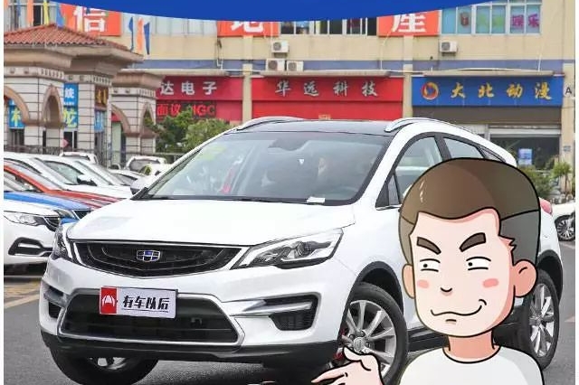 30岁不到，预算10万块买SUV，这台无疑是很多人的首选！