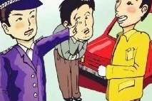 因乘客说错一句话，司机被扣12分……
