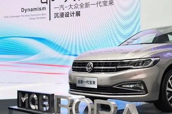 全面了解全新一代宝来 只需要知道这6点