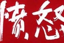出离愤怒！这1000家电动车经销商即将无车可卖！