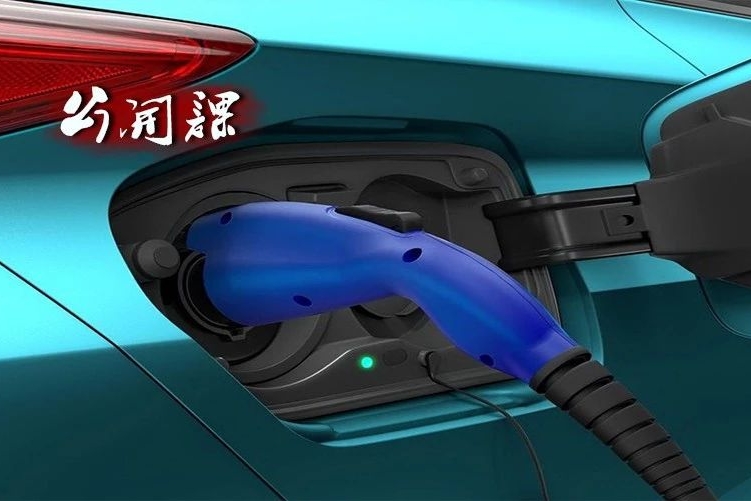 都说插电式混合动力好，但它到底是怎么一回事？