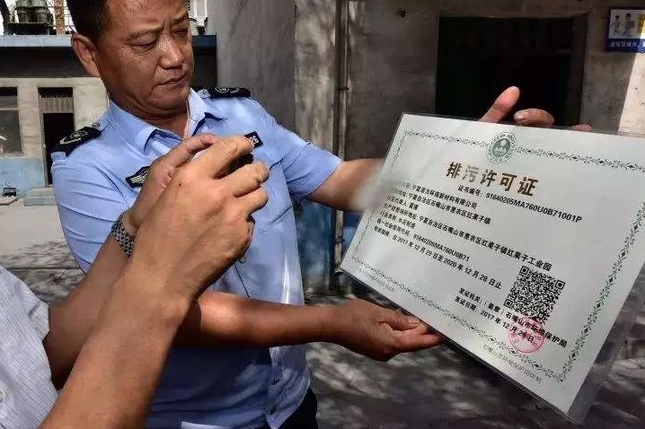 环保“回头看”开始后，这几种原材料即将出现大涨！