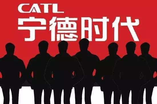 与众多车企大佬合作，揭开宁德时代的“神秘面纱”