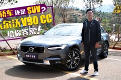 今天才知道！SUV的祖宗原来是这种车？