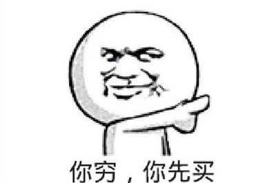 虽动辄千万售价但依旧供不应求，天价超跑到底贵在哪了？