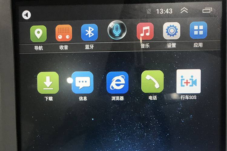 如果在荒无人烟的地方出了车祸，司机又受伤昏迷了，该怎么办？