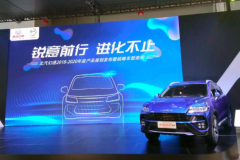 北汽幻速即将推出的两款SUV造型激进堪比Urus，上市要火！