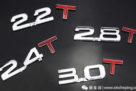 确认过排量，动力好不好已经不是它能作主的