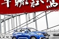 撩了一个“轻熟”气质的美少年，这大概就是心动的感觉了
