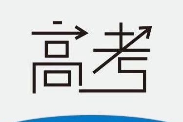 论高考借势营销，杜蕾斯都输给了它……