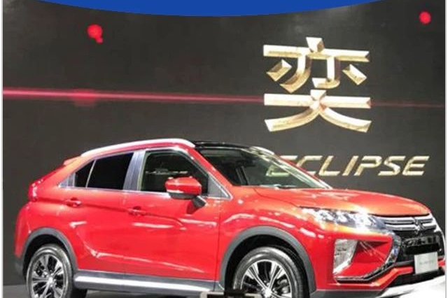 15万左右又一合资轿跑SUV即将上市，中文名刚刚确定！