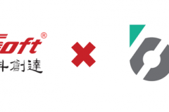 中科创达与斑马网络达成战略合作 携手打造个性化的智能联网驾驶舱