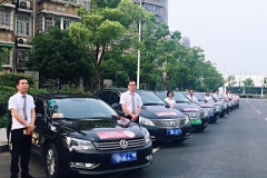 首汽约车连续三年免费爱心送考 传递爱心彰显企业社会责任感