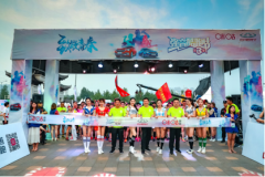 4.99万钜惠登场 艾瑞泽5奏响魔幻山城最强音